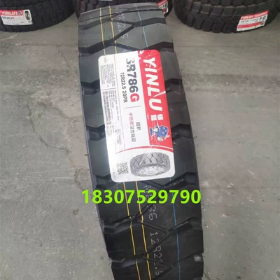 Yük maşını şinləri S919 S167 S265 Brand