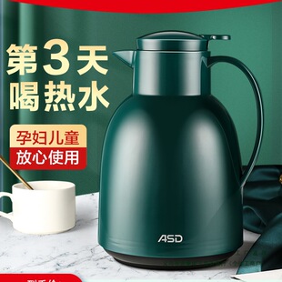 �����ñ��؉ؼ��ô�������y�_ˮ�ز�����đ��՟�ˮ��ůˮƿ����