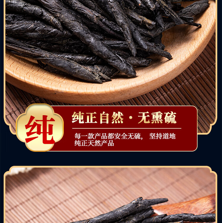 Ku Ding Tea Loose Leaf 500g Yunnan Large Leaf Bitter Tea Traditional Herbal Infusion quality and texture