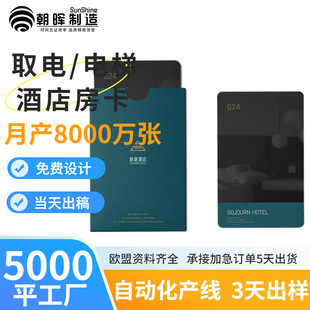 �Ƶ�ͨ��ȡ늿��ͺϰ׿��e�^�õ���ס�귿�����l���lȡ늿�