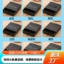 抽屉式定制粉色兰色饰品盒