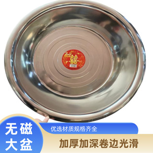 ���P�����趷�����Ӻ�o����ߌ�߅ϴ�����غ��̖���l�N����