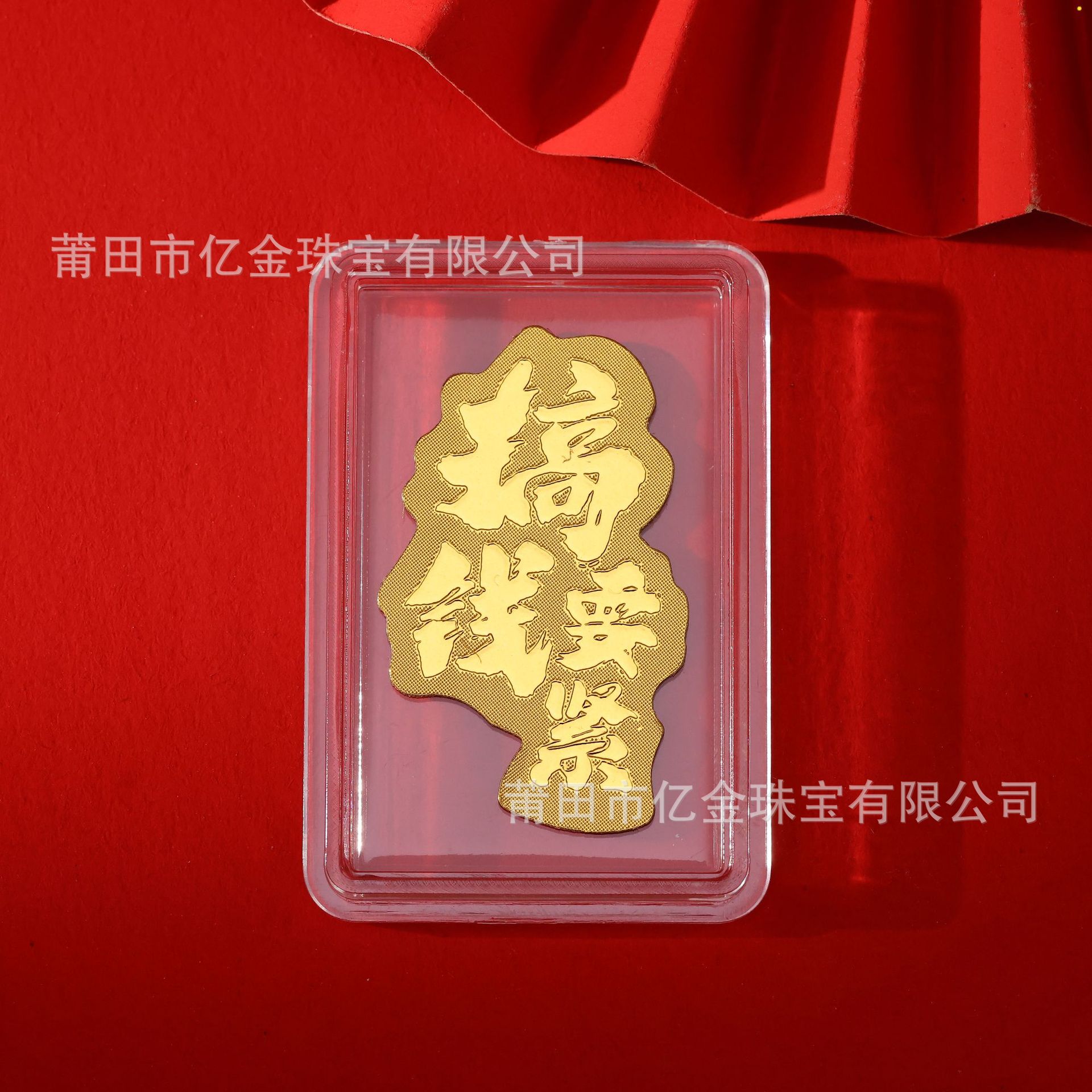 999 oro adhesivo de teléfono móvil 2mg gramo princesa por favor hacerse rico buen persimmon incluso hacer dinero es importante oro tienda adhesivo de teléfono móvil