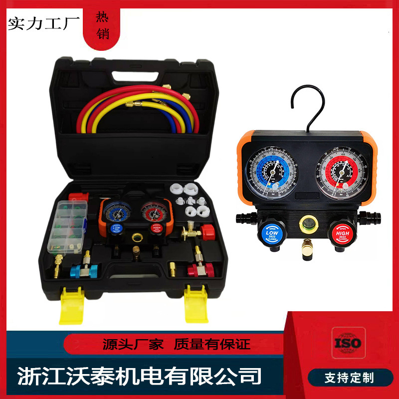 R22/R134/R410/R404冷媒表组 精准防撞汽车空调制冷加氟加液双表