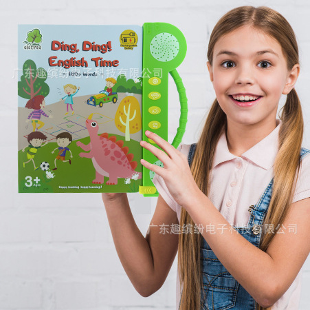 ELETREE Español Inglés Punto de lectura de libros para niños Educación temprana Juguetes inteligentes Máquina de aprendizaje de español image 12