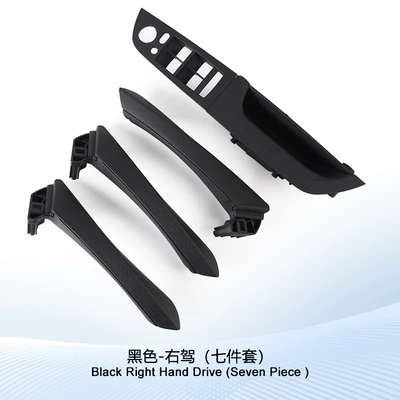 Suitable for Bmw 3 Series Armrest, handle, handle - right-hand-drive-black