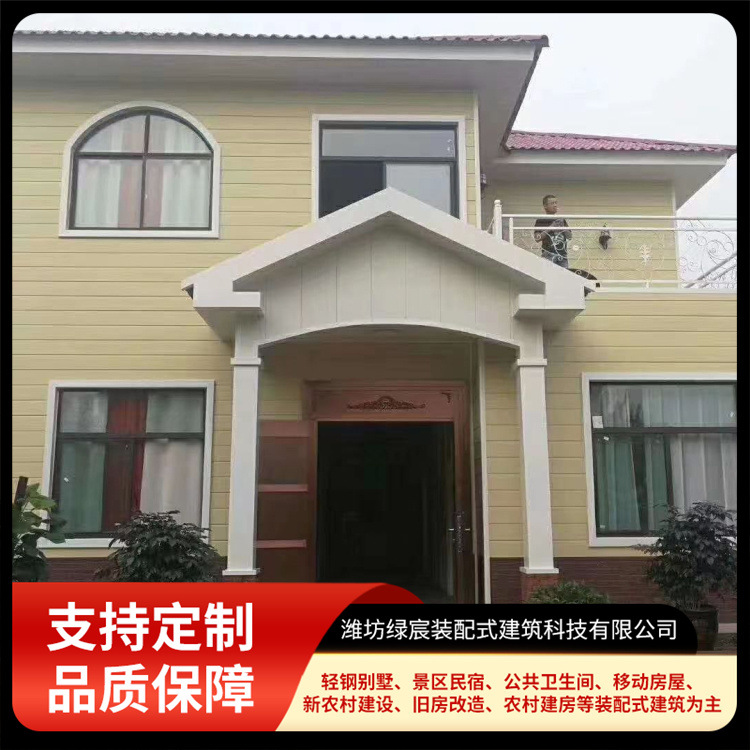 宜昌市鸦鹊岭粮食购销公司尊龙凯时- 尊龙凯时官方网站- APP下载