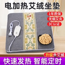 늼ӟ|kҰqΰĉ|ŮԶ늹λȡů