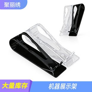 �羳���l�y��C����չʾ�܁������P���o����Ʒ���y����