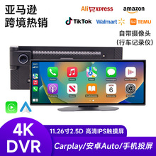 11.26��carplay�����ǻ���PND�г���¼�ǵ������� �ֻ�Ͷ��������
