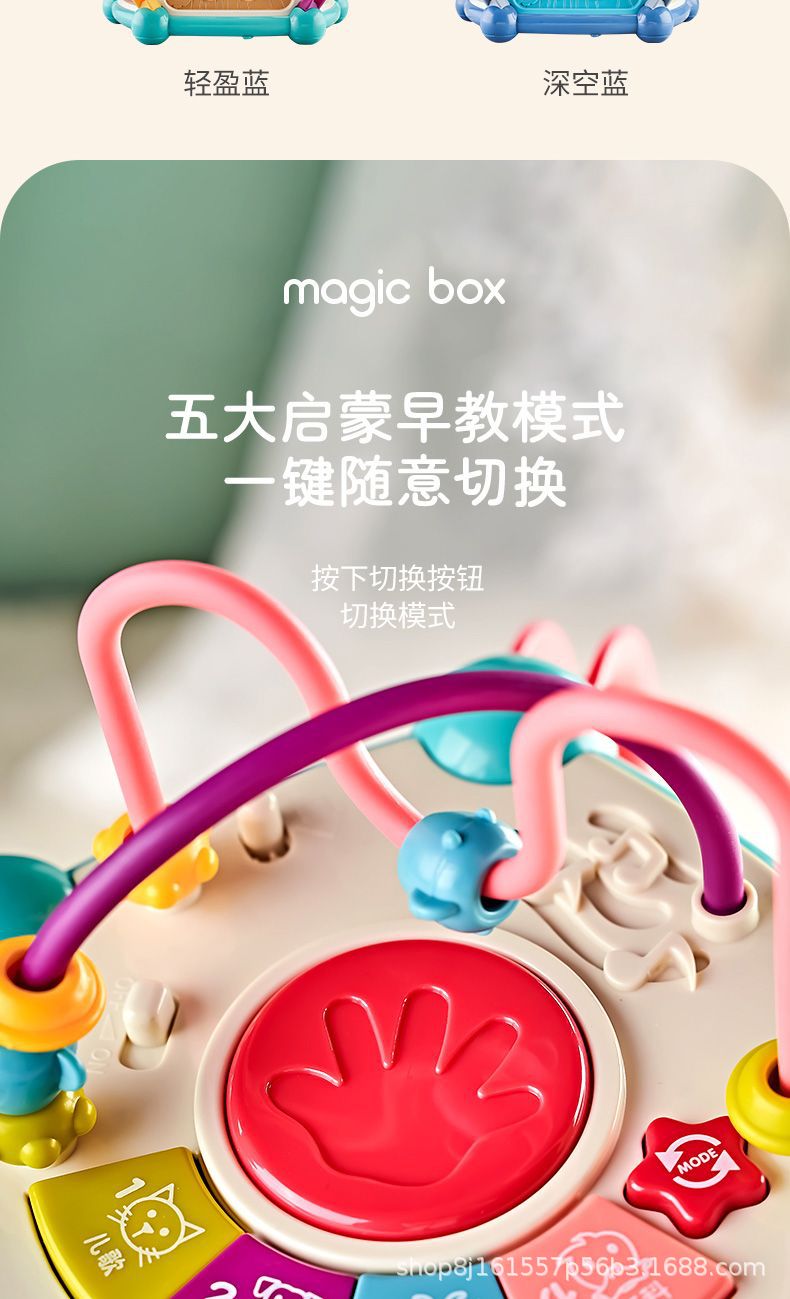 详情图片_05.jpeg
