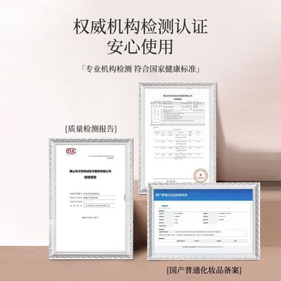 美甲店专用指甲油胶套装2025新款流行色系持久环保光疗胶60色全套