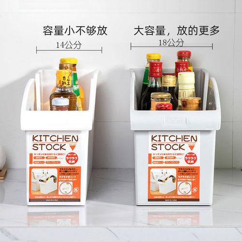 Internet celebrity kitchen wok storage box with pulley pot lid rack plastic pot storage rack storage glove box