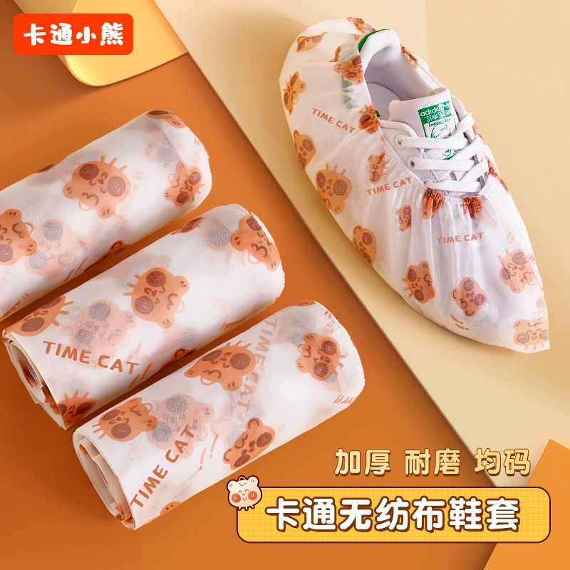 Одноразовый чехол для обуви с мультяшным принтом, нетканый утолщенный бытовой нескользящий комнатный компьютерный зал, Износостойкий чехол для ног и студентов, детей