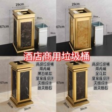 新款立式不锈钢酒店垃圾桶大堂宾馆带内桶烟灰缸商场ktv果皮桶箱