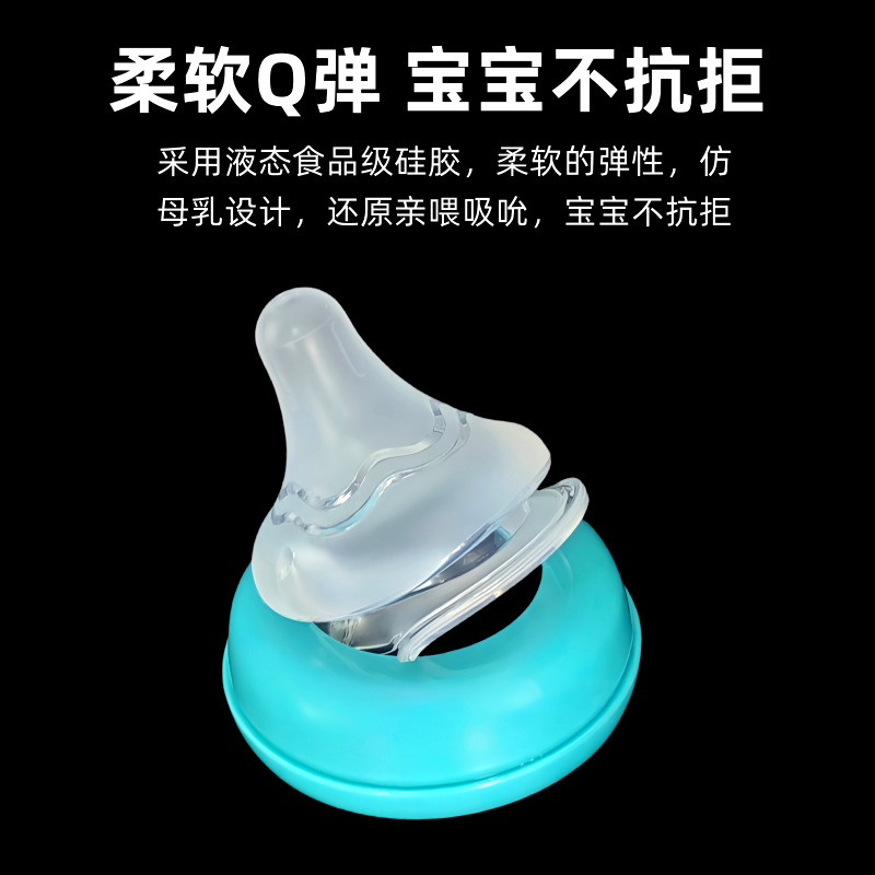 微信图片_20250331134752_副本