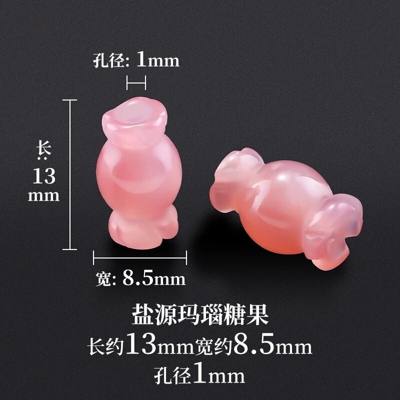 天然水晶アクセサリー 蓮の実型小ペンダント 和田玉小ペンダント飾り 小滴溜手飾りDIYアクセサリー|undefined