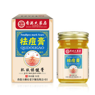 ��۴�ș����༡�w������50g�ݱ�ֲ����ȡ�o�۰l؛���l