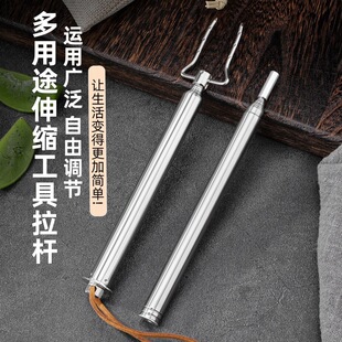 Outdoor Stainless Steel Retractable Barbecue Fork Thickeneded Hot Dog Fork U-Shaped Barbecue Fork Barbecue Utensils Mutton Skewer