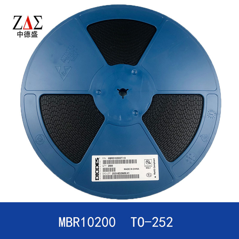 贴片肖特基二极管 MBR10200CT TO-252 10A 200V 全新质量稳定