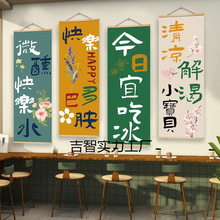 ƷbWt̲쮋Vʽˮ͏d쮋