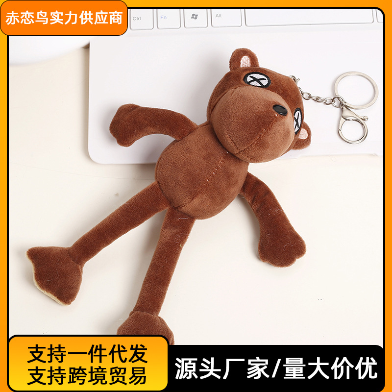 Little Bear Pendant Wholesale New Brown Little Bear Keychain Cute Cartoon Doll School Bag Accessories Doll Machine Gift