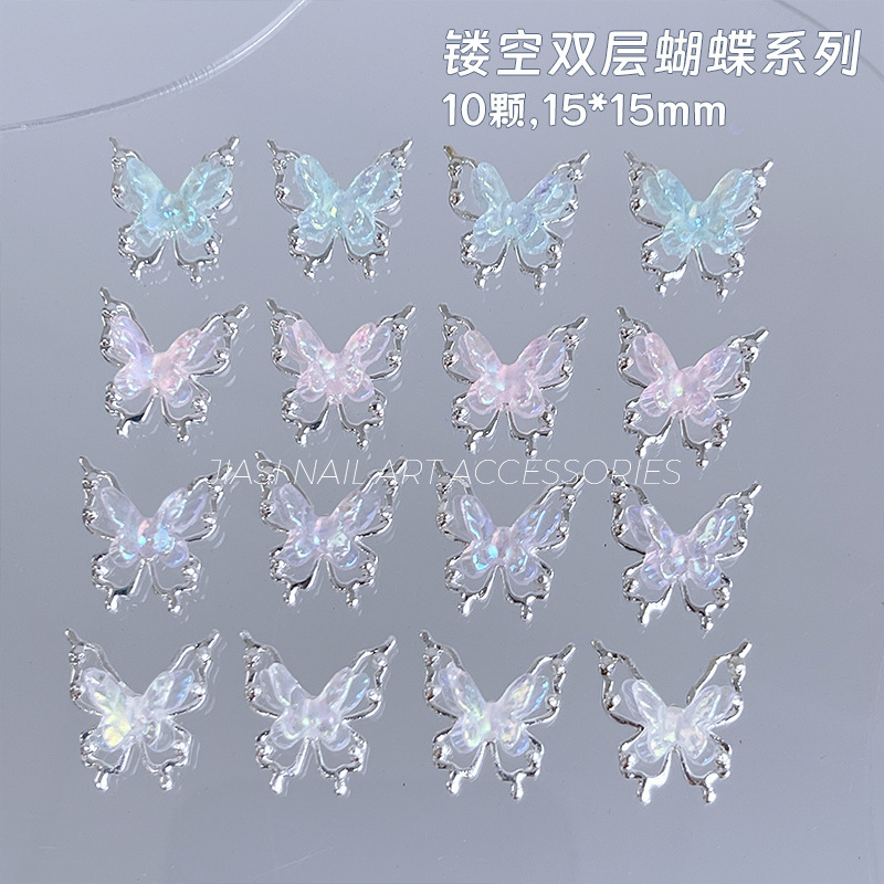 Sweet Korean Style Double Layer Butterfly Nail Art Jewelry French Style Girl Simple Double Layer Butterfly Hollow Alloy Nail Decoration