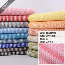 ��x���Ứ���޽q �pɫ���޽q �ﶬ˯�¼Ҽ���߼Ҿӷ�����