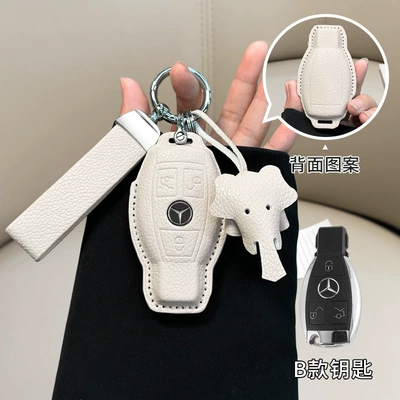 in stock for Mercedes-Benz: Car key bag - mercedes-benz-model-b-beige-matching-belt-dumbo