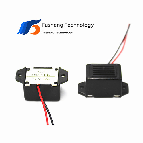 2315 Mechanical Leadless Buzzer 1.2V 3V 6V 9V 12V 24V Taizhou Fusheng