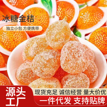 ���ǽ�۸�������ɽѩ��500g���b�����Ӹ����ː۳����T������ʳ