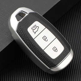 现代汽车钥匙套 适用名图悦动IX25领动IX瑞纳汽车钥匙壳 皮纹钥匙