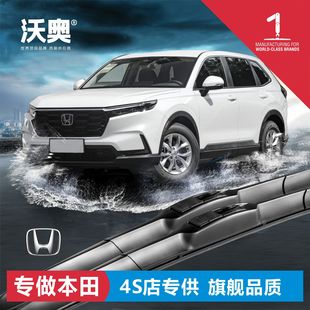 �m�ñ������w��������ʽ�o���������ˢ����܇��ˢƬǰ�n��ˮ��