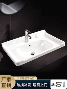 ̨�����Ƕ��ʽϴ����һ�w�մɆ����l���gϴ��ԡ�ҙ������ϴĘ��