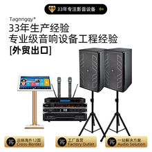 ����12�����ktv���b�羳��ͥ�ʘ����h�����书�������L��Դ����