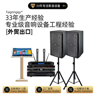 ����12�����ktv���b�羳��ͥ�ʘ����h�����书�������L��Դ����