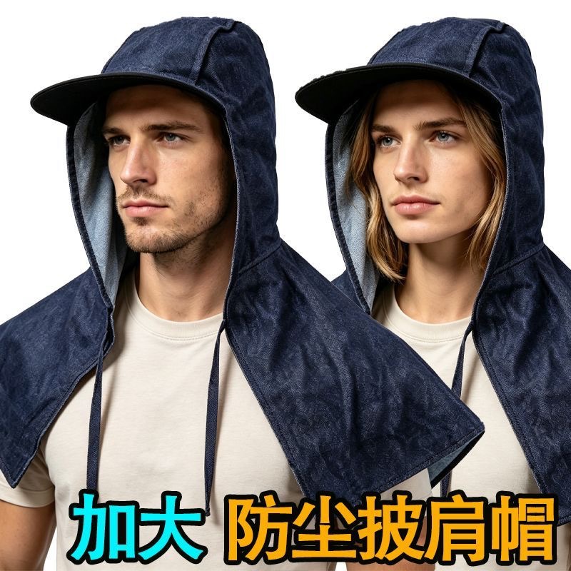 Denim Cape Hat, Enlarged Shawl Hat with Drawstring, Dust-Proof Hood with Brim, Dust-Proof Hat for Transport, Factory Use