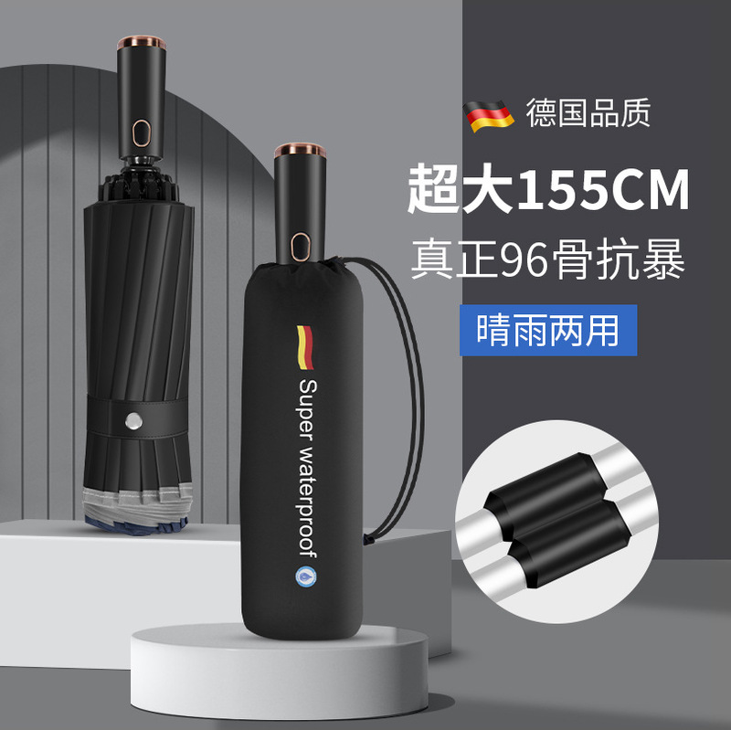 Fully Automatic Extra Large Foldableing Umbrella, Reverse Bold Double-Bone Reinforced Riot-Resistant Umbrella, Large Sun Protection, Rain or Shine Fully Automatic Extra Large Foldableing Umbrella, Reverse Bold Double-Bone Reinforced Riot-Resistant Umbrella, Large Sun Protection, Rain or Shine