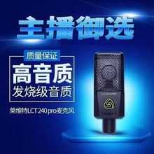 �R�S�� LCT 240PRO��ֱ�������֙C�������O��W�t���������L