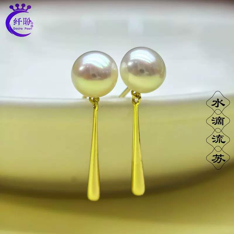 镀金纯银小众天然珍珠水滴流苏耳钉馒头耳钉轻奢耳环耳饰女饰品
