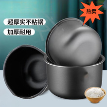 �m������҃�đ����ճ�늉���偼Ӻ���о������]����