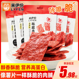 �����ݸߵ����ִ��u�i�⸬5�������خa�W�t�����ʳ���eʳƷС��