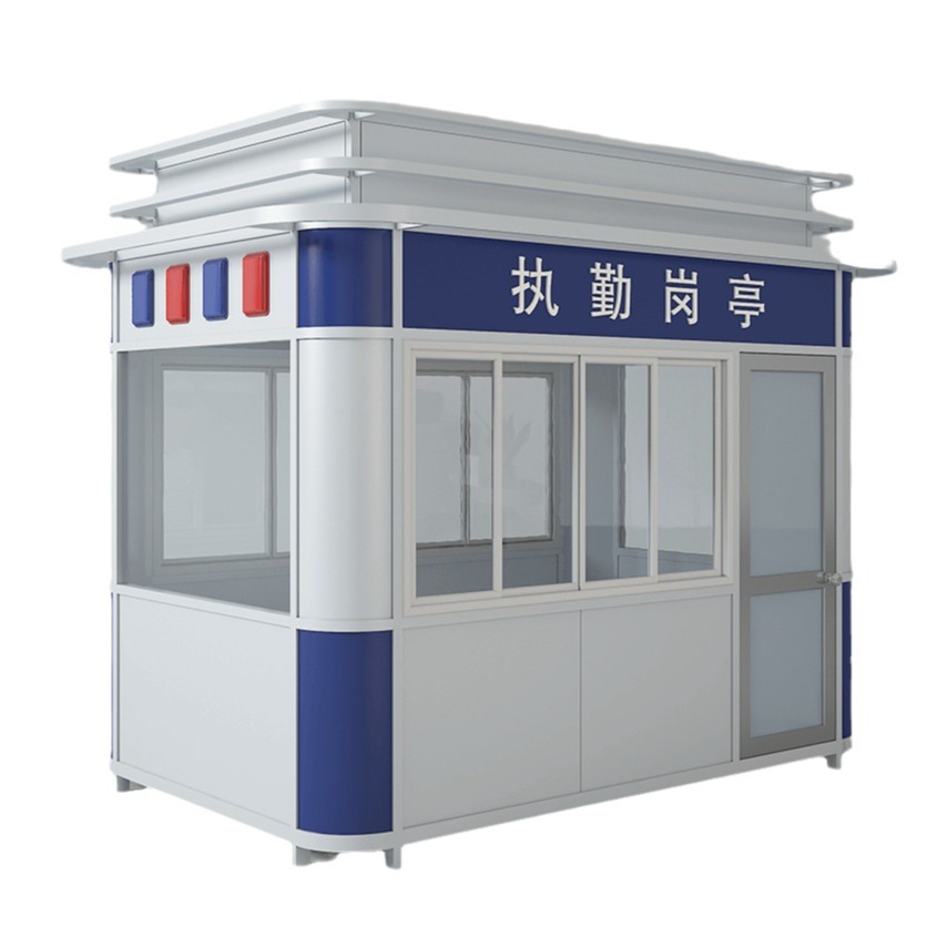 Caja de seguridad de estructura de acero Estacionamiento Carga Sala de guardia Área escénica comunitaria Sala de servicio móvil al aire libre Pabellón de seguridad