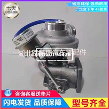 ������ͨ2.8T SC28R125Q5A������ѹ��806707-5005 S00017227+01