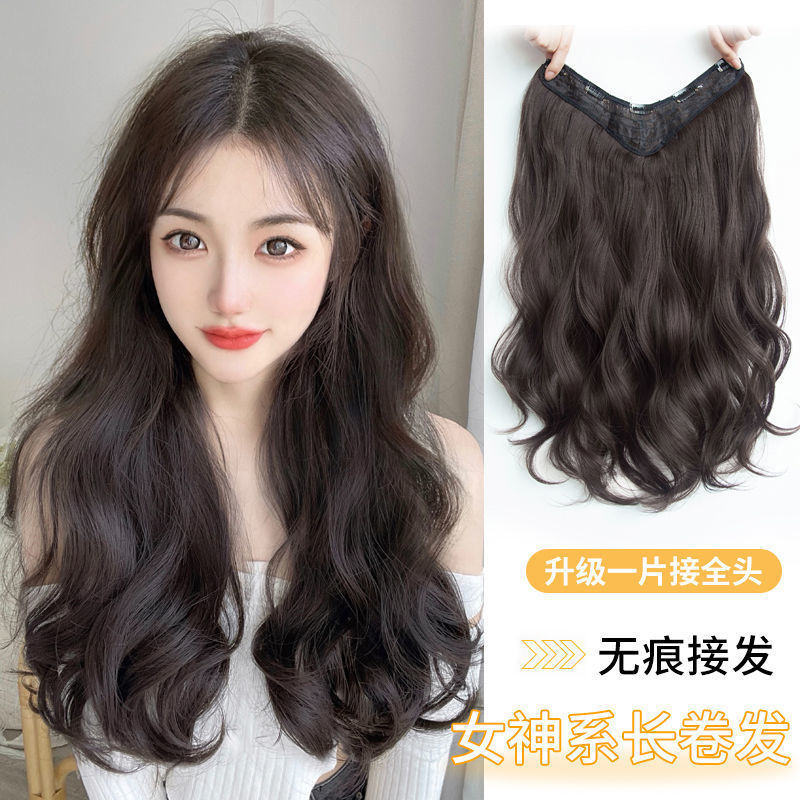 Wig for Women with Long Hair, One-Piece U-Shaped Artificial Hair Extensions, Fluffy, Invisible, Traceless Summer Patches, Large Wavy Curly Wigs Wig for Women with Long Hair, One-Piece U-Shaped Artificial Hair Extensions, Fluffy, Invisible, Traceless Summer Patches, Large Wavy Curly Wigs