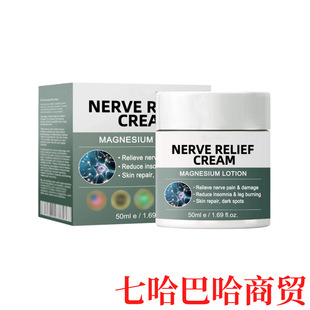 �羳 Nerve Repair & Pain Relief Magnesium Cream ���w�o��˪