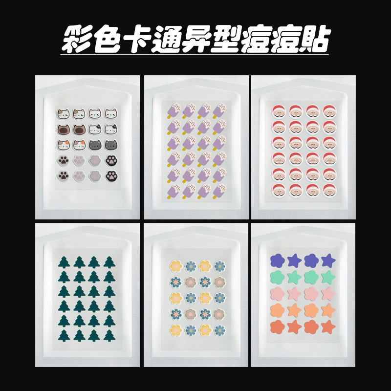 Cartoon cute acne patch, conceals acne, (Cross-border trading), Aliexpress