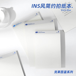 ���R���{���ݸ弈�W���ÿ�˺�ݸ屾�հ׹Pӛ���M�����񼈺��ļ���