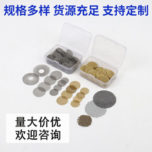 304���P䓛_���^�V�WƬ�����и�WƬ��ʽ�����p�Ӷ���304�h�ΞVƬ