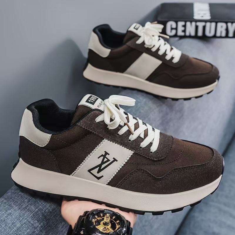 Коричневый